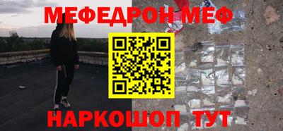 гидра Первоуральск