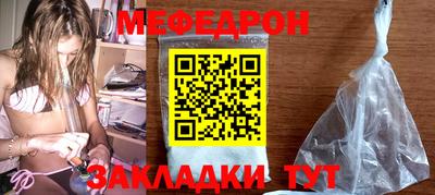 гидра Первоуральск