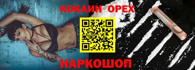 дистиллят марихуана Партизанск