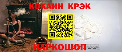 дистиллят марихуана Партизанск