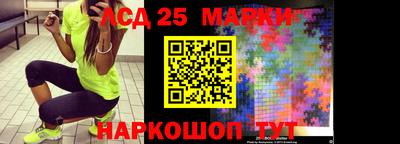 дистиллят марихуана Партизанск