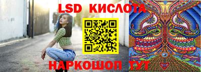 дистиллят марихуана Партизанск