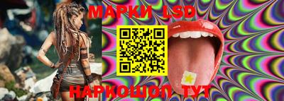 гидра Первоуральск