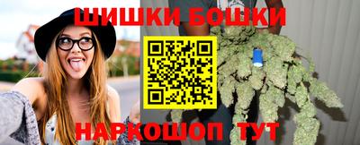 гидра Первоуральск