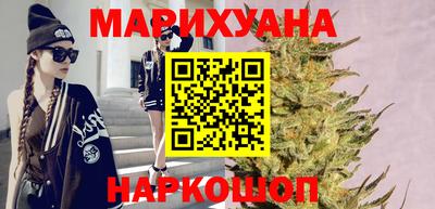 гидра Первоуральск