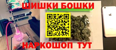 гидра Первоуральск