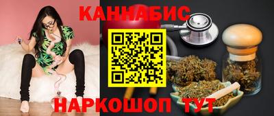 гидра Первоуральск