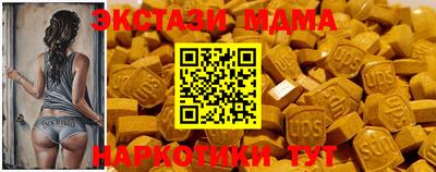 дистиллят марихуана Партизанск