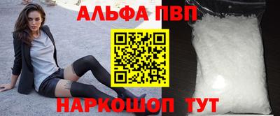 гидра Первоуральск