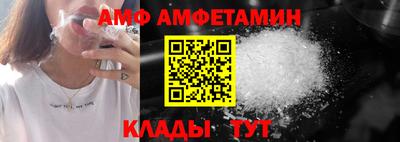 дистиллят марихуана Партизанск