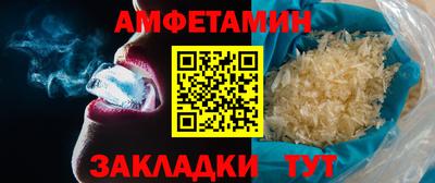 гидра Первоуральск
