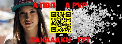 дистиллят марихуана Партизанск