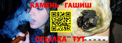 дистиллят марихуана Партизанск