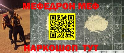 гидра Первоуральск
