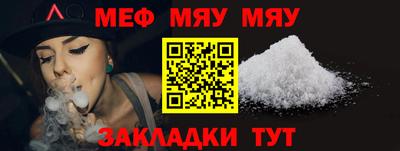 гидра Первоуральск
